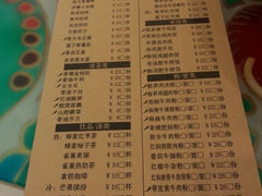 android_upload_pic-钰花溪(国瑞城店)