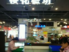 -樱花糕坊(凯德广场店)