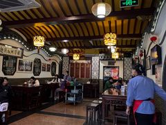 -同得兴 Since·1995 传统苏式面馆(嘉馀坊店)