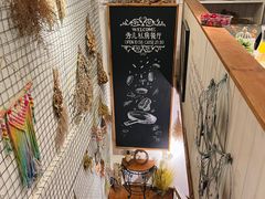-秀儿家の小确幸花园西餐厅