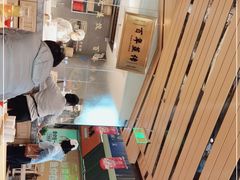 -天怡興·百年蒸饺(中心书城店)