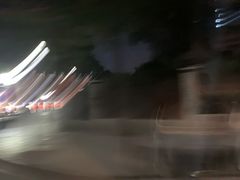 -碧澄保健(东风西路店)