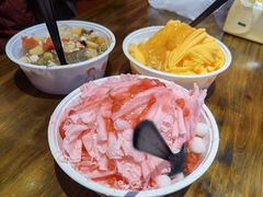 -串妹花式冰粉(乐山总店)
