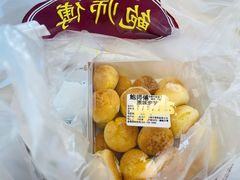 -鲍师傅糕点(五角场店)