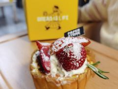 -PAPER STONE BAKERY(天汇广场店)