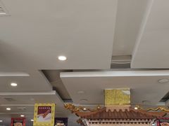 -大清花饺子(山庄店)