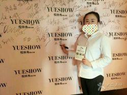 点击看大图 -Yue Show馨选·半永久纹眉纹眼线