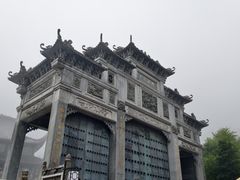 -九华山风景区