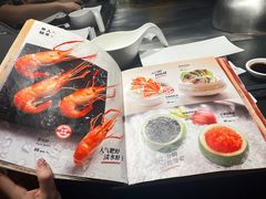 -水木锦堂·自助铁板烧(世贸天阶店)