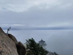 -崂山巨峰游览区
