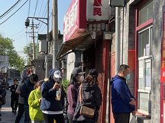 -大华煎饼(交道口北剪子巷店)