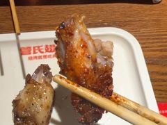 -管氏翅吧(护国寺店)