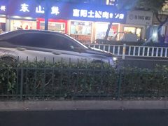 -海茵汇(萧山店)
