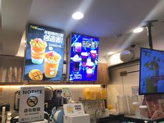 -7分甜(观前碧凤坊店)