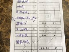 -海埂温馨饭店(金海荟·商业中心店)