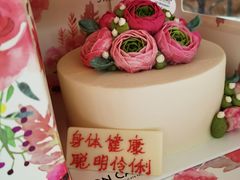 -BON CAKE(华贸购物中心店)
