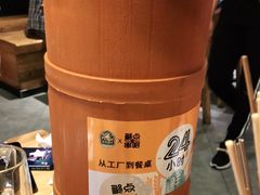 -聚点串吧·北京烧烤(赵登禹路店)