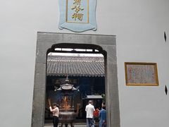 -包公祠