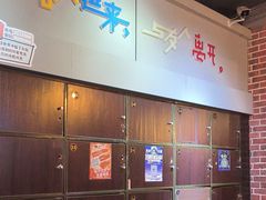 -长藤鬼校(龙翔店)