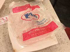 -朱氏胖子烂火锅(洪崖洞店)