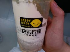 -快乐柠檬happylemon(印象城店)