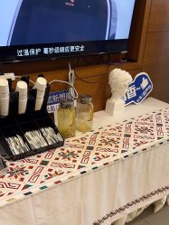 -苏亚医美·高端注射明星整形机构