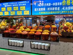 -皇家5号海鲜烤肉火锅自助餐(聊城总店)