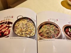 -惠食佳(滨江大公馆店)