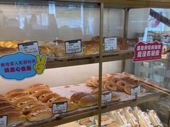 -蜂蝶来饼店(拱北总店)