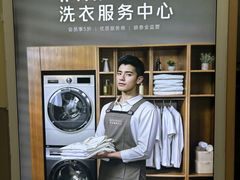 -杭州西湖银泰百货