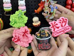 -黄兴南路步行商业街