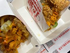 -肯德基(绅富店)