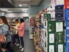 -中百罗森(新武展店)