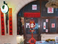 -王婆炒鱼(总店)