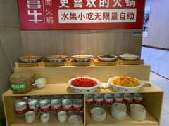 -大喜牛鲜牛肉火锅(世纪金源店)