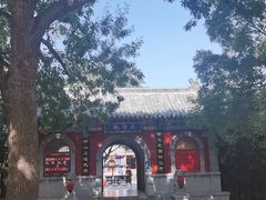 -千佛山风景名胜区
