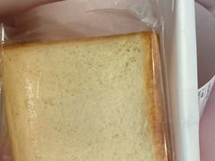 -崎本的店·专业酵种吐司(无锡万象汇店)