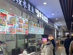 -吉林大学前卫校区南区-日新楼