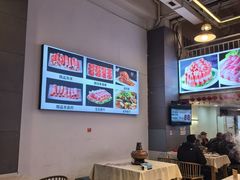 -虾大侠·盱眙龙虾老北京铜锅涮羊肉(金楠天街店)
