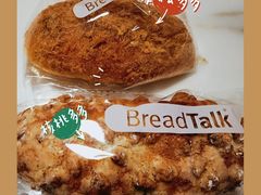 -BreadTalk面包新语·烘焙蛋糕(富力海珠城店)