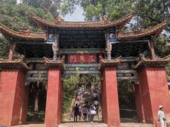 -昆明市金殿名胜区