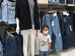 -皇城恒隆广场