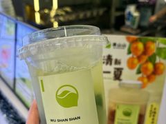 -吴山山·椰子酸奶(天河南店)