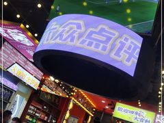 -大吉利·潮汕鲜牛肉火锅(河西店)