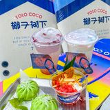 台风天也阻挡不住我出去浪的❤️！去浪呀🏂