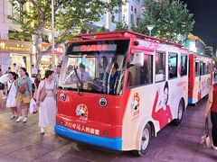 -南京路步行街