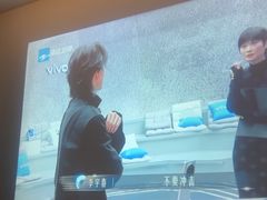 -北里·4k影院式足疗SPA馆(观音桥店)