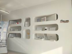 -IDEA·艾蒂尔科技美肤·日式美甲美睫集合店