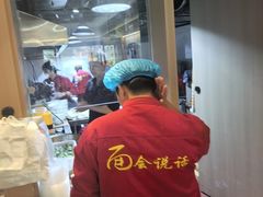 -肖家客饸饹面(郑州总店)