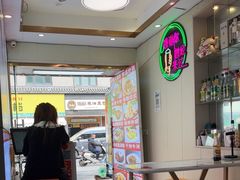 -孟记大碗面•家常菜(鼓楼和会街店)